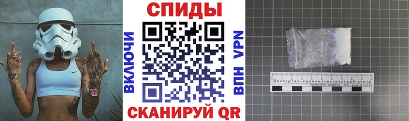 АМФ Розовый  Заречный 