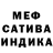 Метадон VHQ PonikawOw