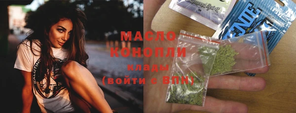 jwh Балабаново