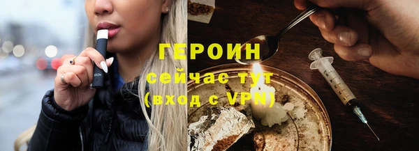 метадон Баксан