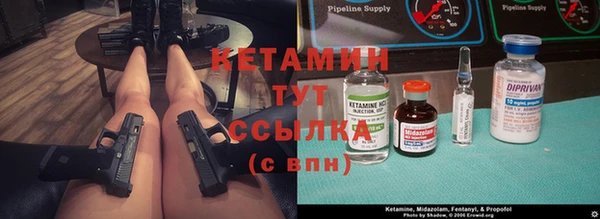 метадон Баксан