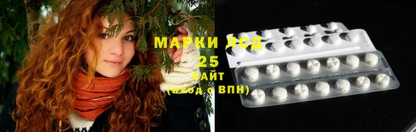 метадон Баксан