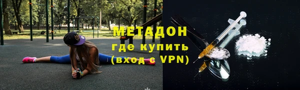jwh Балабаново