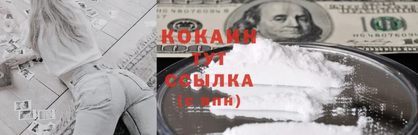 jwh Балабаново