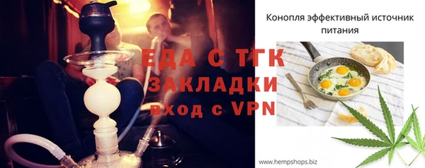 jwh Балабаново