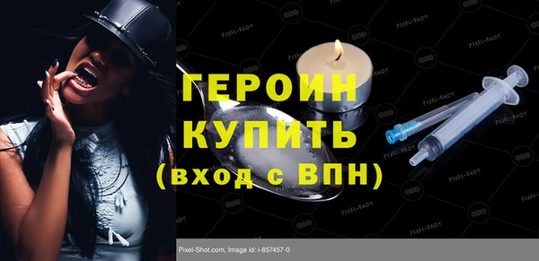 метадон Баксан