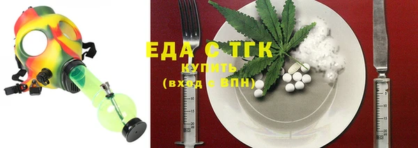 jwh Балабаново