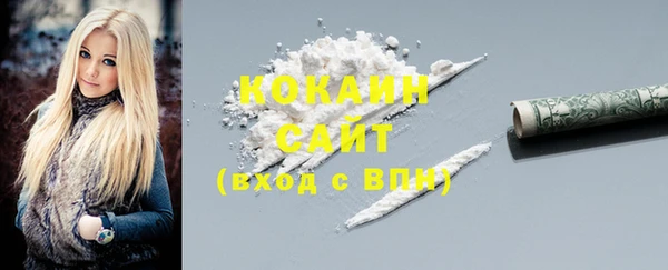 метадон Баксан