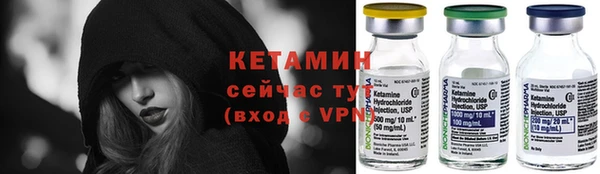 jwh Балабаново