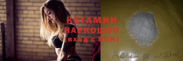 метадон Баксан