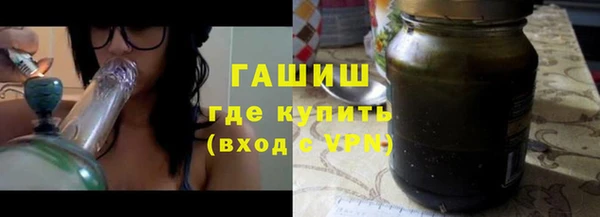 jwh Балабаново