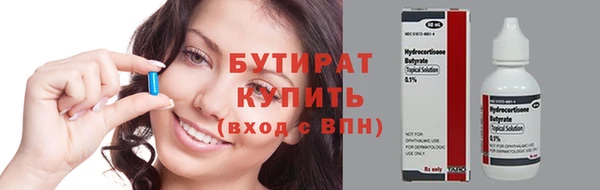 jwh Балабаново