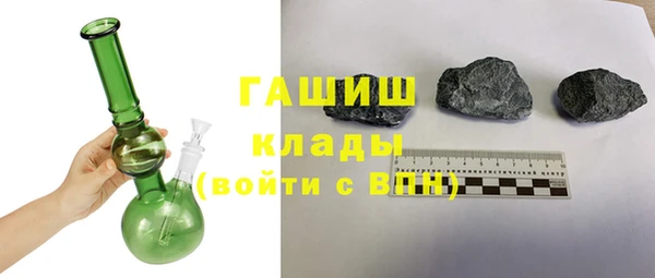 метадон Баксан