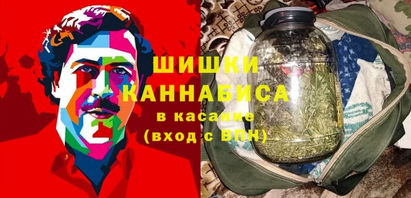 jwh Балабаново