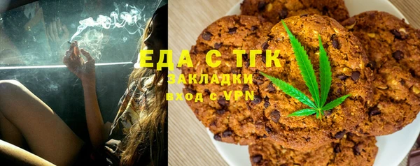 метадон Баксан