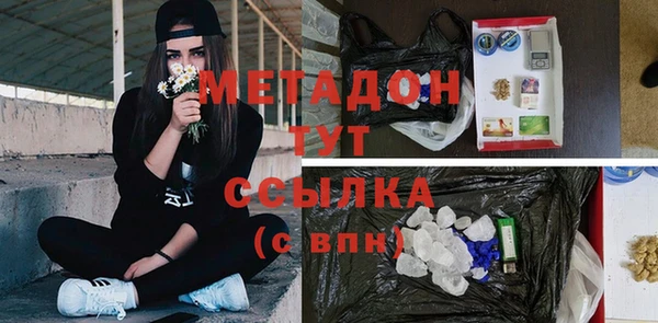 jwh Балабаново
