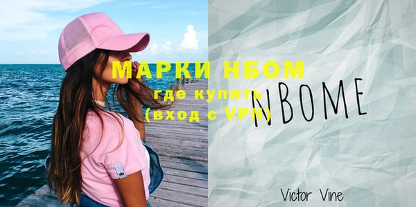 метадон Баксан