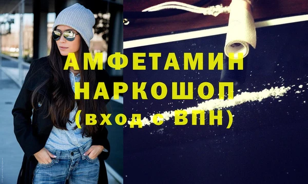 метадон Баксан