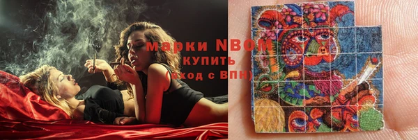 метадон Баксан