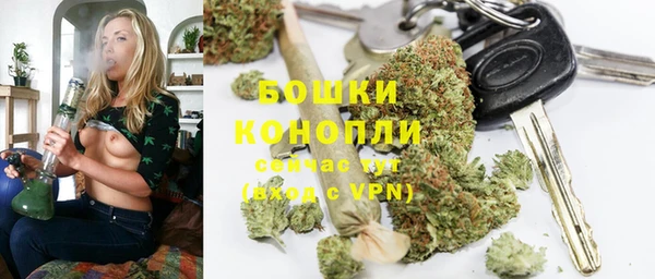 каннабис Сафоново