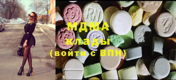 jwh Балабаново