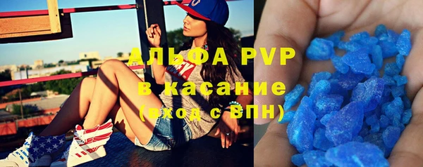 метадон Баксан