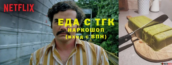 метадон Баксан