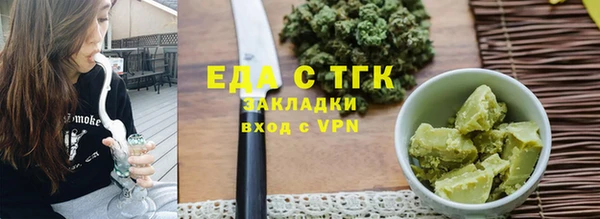 jwh Балабаново