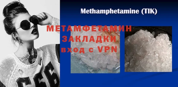 jwh Балабаново