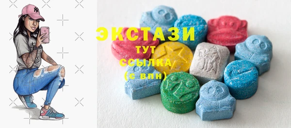 jwh Балабаново