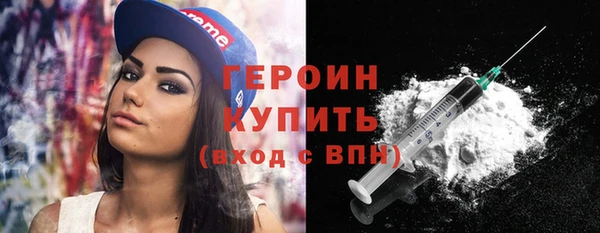 jwh Балабаново