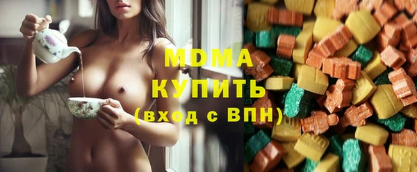 метадон Баксан