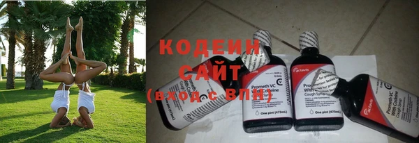 метадон Баксан