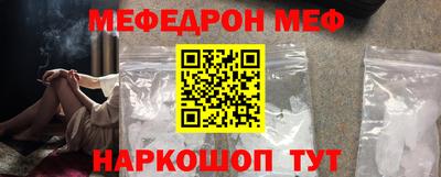 дживик Вязники