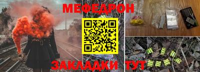 дживик Вязники