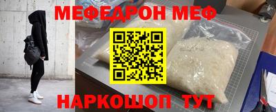 дживик Вязники