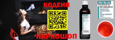 дживик Вязники