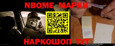 прущая мука Вышний Волочёк