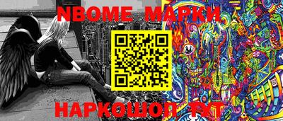 MDMA Premium VHQ Вязьма