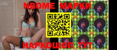дживик Вязники