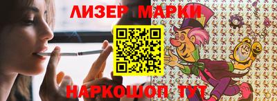 прущая мука Вышний Волочёк