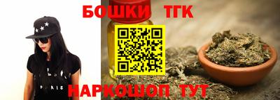 дживик Вязники