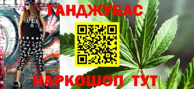 дживик Вязники
