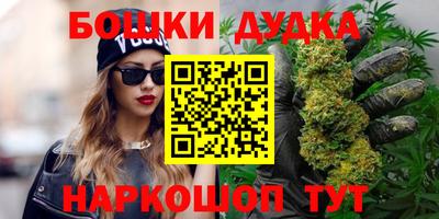 MDMA Premium VHQ Вязьма