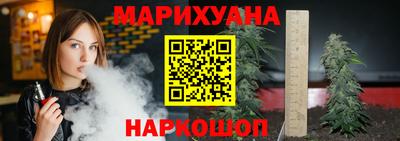 прущая мука Вышний Волочёк