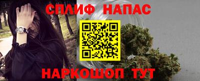 прущая мука Вышний Волочёк
