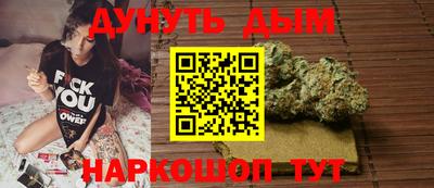 MDMA Premium VHQ Вязьма