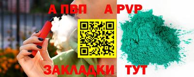MDMA Premium VHQ Вязьма