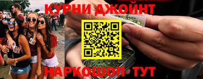 дживик Вязники