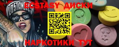 дживик Вязники
